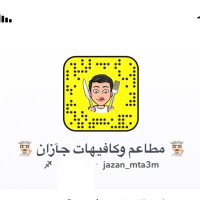 مطاعم وكافيهات جازان (@jazan_mta3m) 's Twitter Profile