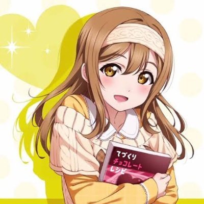国木田花丸ちゃん！さんのプロフィール画像