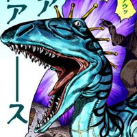 BigCaptain (@skeletongts) 's Twitter Profile
