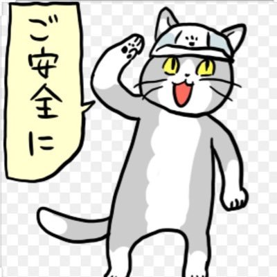 CROSS_REG8888's profile picture. 文房具にわか/貧脚/多趣味/料理/厳選垢→@puppysabu