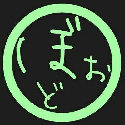 boardwalkさんのプロフィール画像