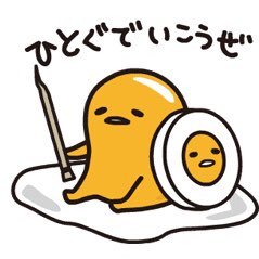☕️Mocha（モカ）🍊