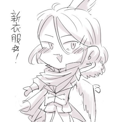 🌈Nihilmace(奈爾梅絲)/興趣使然的遊戲製作者さんのプロフィール画像