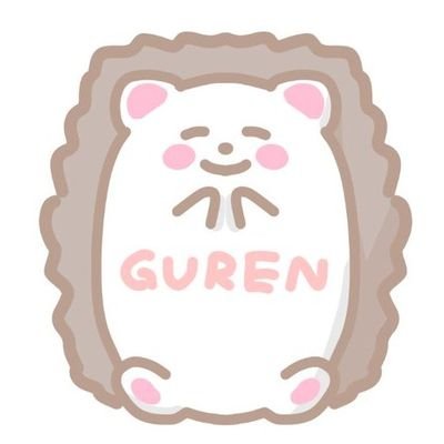 GUREN@絵描き修行中さんのプロフィール画像