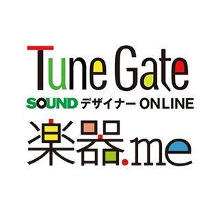 音楽ファン、プレイヤー、クリエイターの架け橋になるために「人」「ツール」「ライフスタイル」情報を編集部独自の視点で発信しています。
【運営サイト】
https://t.co/CmTKgxbxA5 「TuneGate」 
https://t.co/adKP7fLWdm 「楽器.me」
（国内最大級の歌詞コードサイト）