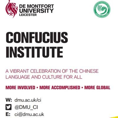 A vibrant celebration of Chinese language and culture for all, providing students, staff and the public with a taste of Chinese life. 

Email us: ci@dmu.ac.uk