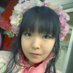 ひなた葉月凛 (@hinatamaoyu) Twitter profile photo ひなた葉月凛 (@hinatamaoyu) Twitter profile photo