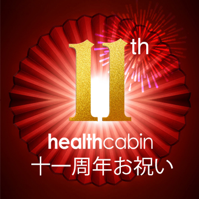 healthcabin_jpさんのプロフィール画像