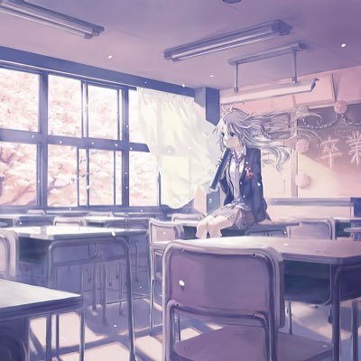 23さい