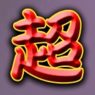 @B8gY6q6