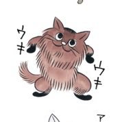 シマリスくん (@ef3li6x1wz5xuzb) Twitter profile photo