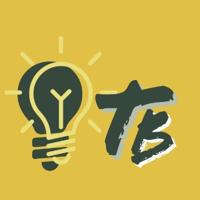 MTechboi's profile picture. Your daily TECH 🏎️   and SCIENCE🔬 Dose🍔   is here!!!🔥🔥