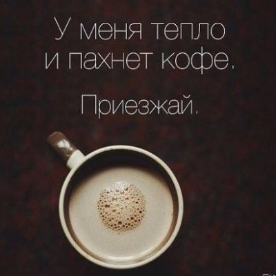 всё к лучшему в этом лучшем из миров....О том, о сём... И о политике...