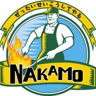 福岡の和食料理人。35歳で独立するがわずか8年で経営に失敗する。現在は田舎で超小規模の仕出し店を夫婦二人で細々とやってます。40代無一文からのリスタート!