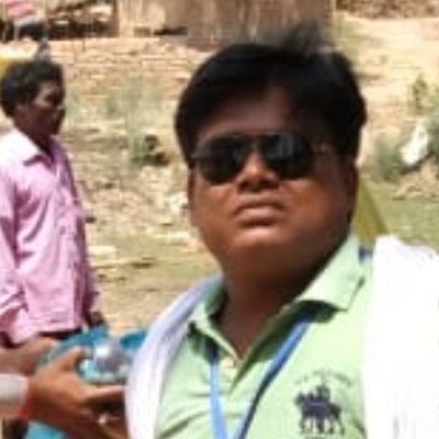 अंतर्राष्ट्रीय मानवाधिकार असोसिएसन
अहरौरा मिर्जापुर टाउन एरिया प्रेसिडेंट