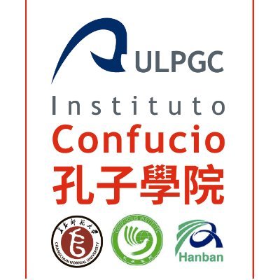 Instituto Confucio de la Universidad de Las Palmas de Gran Canaria