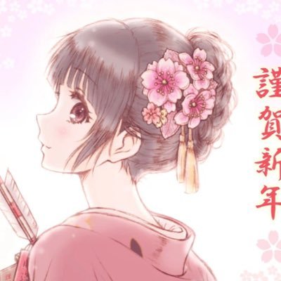 Inosuke_boy's profile picture. 