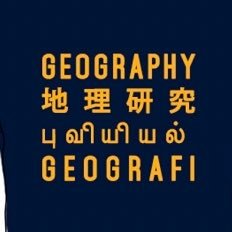 Research, news, and events from the Department of Geography, National University of Singapore