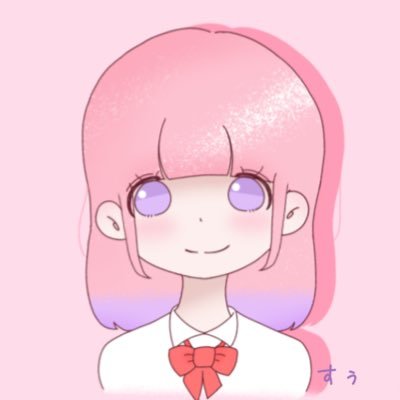 すぅ(使ってない)さんのプロフィール画像