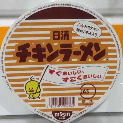 大企業JTC→オーナー中小企業の雇われナンバー３。3児の父。日本を憂う。我ら世代で日本反転の兆しを作りたい。日本はもっとやれる。既得権と闘え！