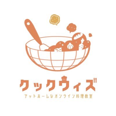 クックウィズ على تويتر 6 1と6 2に体験料理教室を開きます 6 1 月 にナポリタンうどん 6 2 火 に焼肉丼と中華スープ を作ることになりました 興味がある方はdmお願いします 料理 料理教室 料理好きな人と繋がりたい 料理好き 一人暮らし 自炊