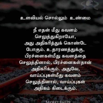 yogaak16's profile picture. 