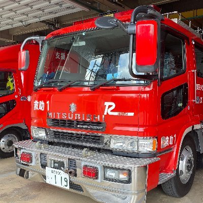 実は既婚者かつ子持ちです🤱※春日消防の写真見つけたらFF関係なくファボります。 スパムDM全部報告しています。出会い・投資系はブロ解します