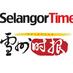 SelangorTimes (@SelangorTimes) Twitter profile photo