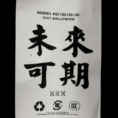 mijingxian's profile picture. 