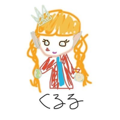 すずかさんのプロフィール画像
