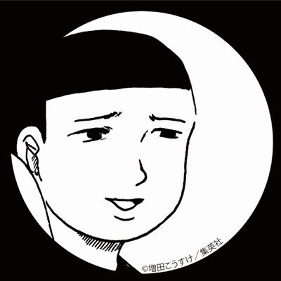 まほやくのお気持ち表明の他、誰に見せるでもないだろう壁打ちがされることもある。性癖も隠さない。見せつけていけ。