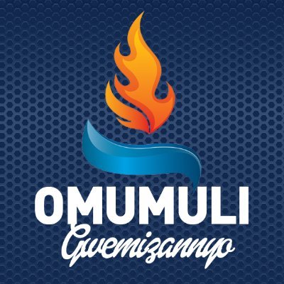 NTV Omumuli Sports