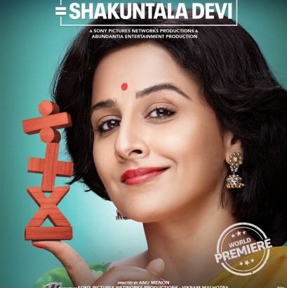 Vidya Balan Fan Club 
#ShakuntalaDevi on Amazon Prime 
31st July 2020 

Upcoming Projects: Sherni
ps: not a official account