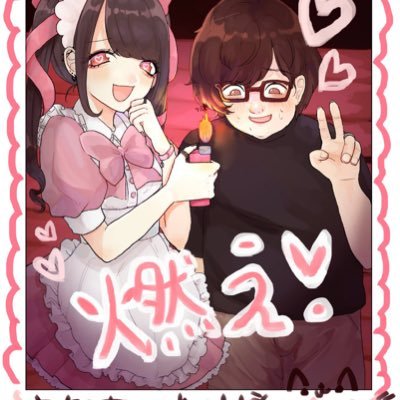 ૮ •̥ ·̫ •̥ ა