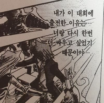 이십분さんのプロフィール画像