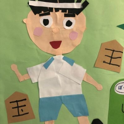 将棋が好きで強くなりたい三男の将棋の事 / 三男がツイート（ウ）/ いつもいいねやリプライで仲良くして下さり有難うございます✨ /伝えたいとかのポストはほぼ無しですがたまに有り🤭