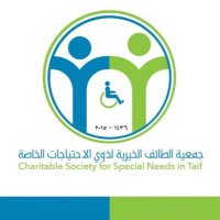 جمعية الطائف الخيرية (@tasn_1436) 's Twitter Profile Photo جمعية الطائف الخيرية (@tasn_1436) 's Twitter Profile Photo