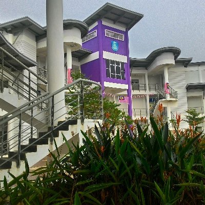 Perpustakaan Cendekiawan UiTM Cawangan Terengganu Kampus Bukit Besi