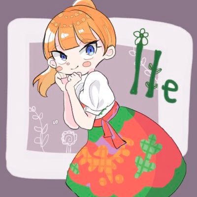 lleさんのプロフィール画像