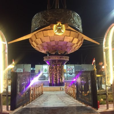 لاتغرك الدنيا لانها ‏لا تدوم لاحد كان من يكون