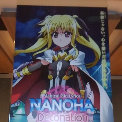 Fateさんのプロフィール画像