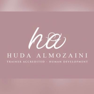 huda_almozaini's profile picture. ماجستير علاج اجتماعي|مدربة| life coach|مُعلقة صوتية🎙