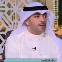 صالح الظفيري (@s_aljasme) 's Twitter Profile