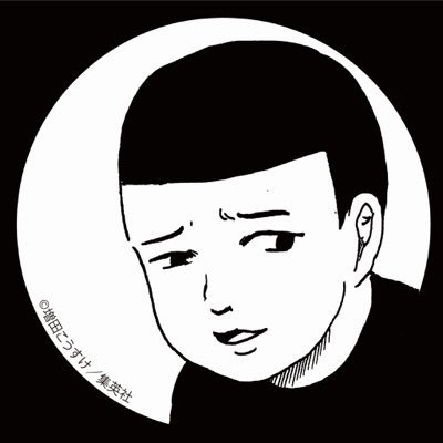 ᴍᴇɪᴍᴇɪさんのプロフィール画像