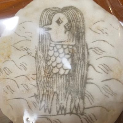 日常にあったことを独り言でつぶやいています。今は物を集めるよりかは美容外科のことにお金を使ったりして自分に自信をもてるようにしてます。好き→犬やプレーリー、美容、瞑想。 大嫌い→中国や中国人、子供の叫び声、騒音、自分勝手な人、日本国民のために行動できない政治家