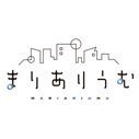 ラジオ『長縄まりあのまりありうむ』公式さんのプロフィール画像