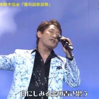 谷龍介 (@ryusukecarp1975) 's Twitter Profile Photo