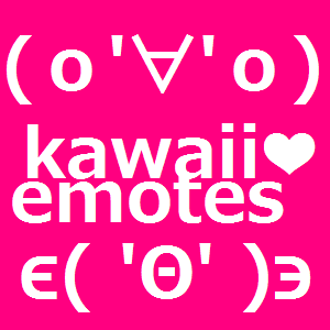 Kawaii Kaomoji