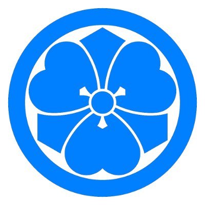 kumaebisu's profile picture. 最近のつぶやきはだいたいMARUKADOとそのメンバーの津雲かづささん 好いているものは音楽（シューゲイザー、P.T.A、miles、THE ONE、clammbon、有安杏果 ほか）、FC東京、F1、神輿、映画 ※アイコンは当家の家紋です（丸に剣片喰）