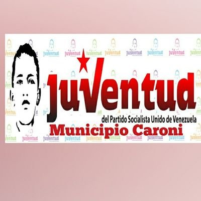 “Nuestra juventud heroica se encamina por la senda victoriosa en defensa de la Revolución, son los muchachos y muchachas de la Patria!